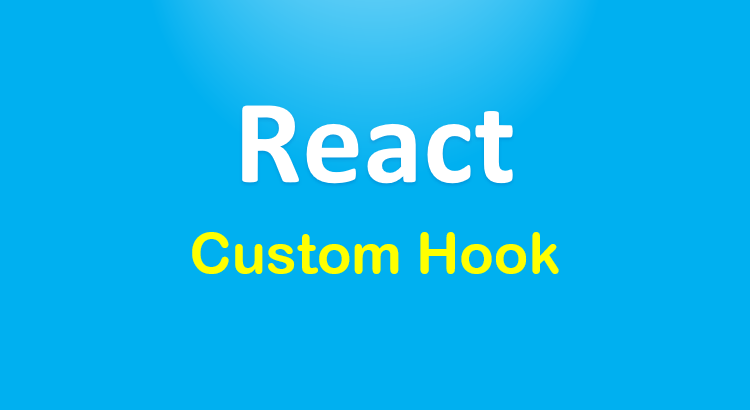 react-custom-hook-feature-image